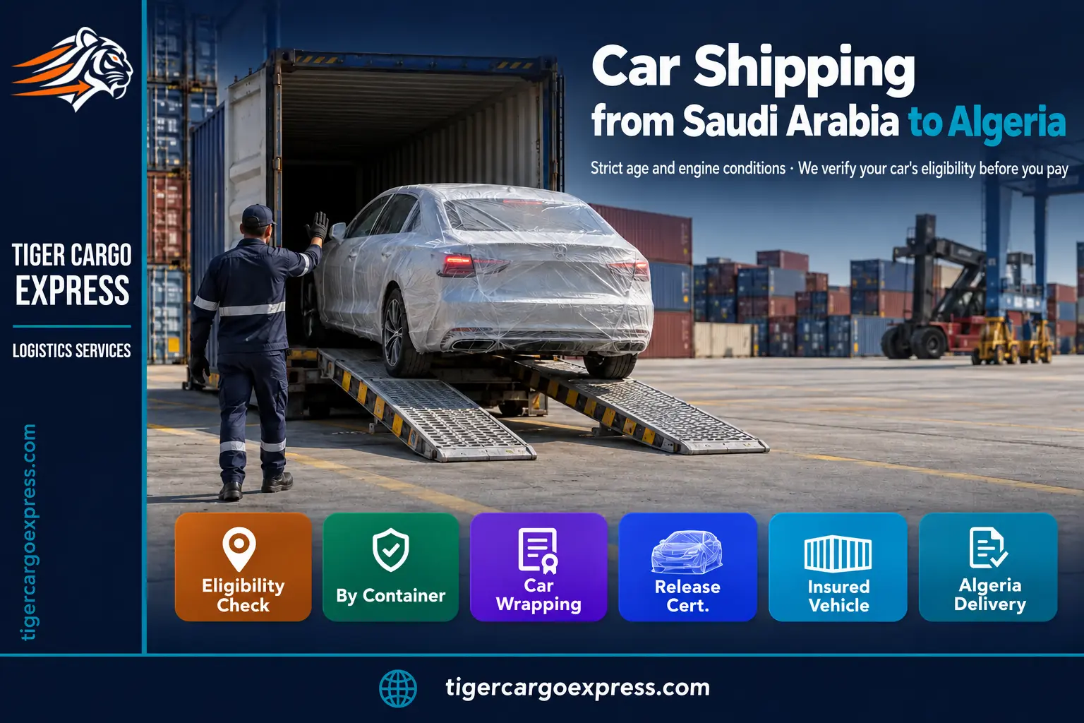 Car shipping from Saudi Arabia to Algeria — unloading the vehicle from the container on arrival