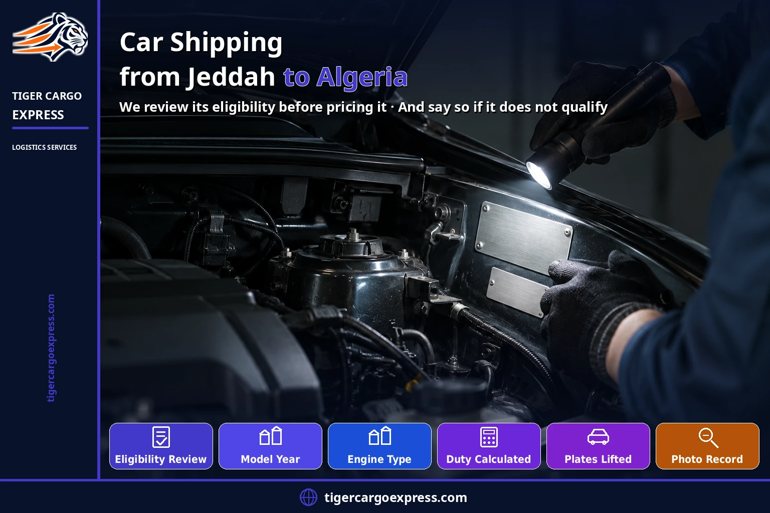 Car shipping from Jeddah to Algeria — eligibility before price