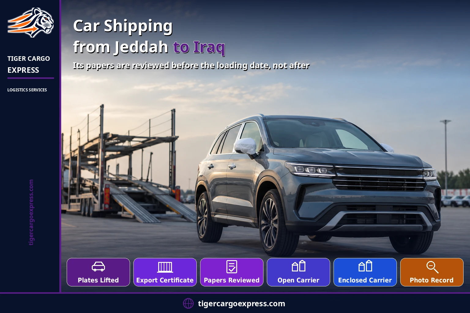 Car shipping from Jeddah to Iraq — its papers are reviewed before the loading date