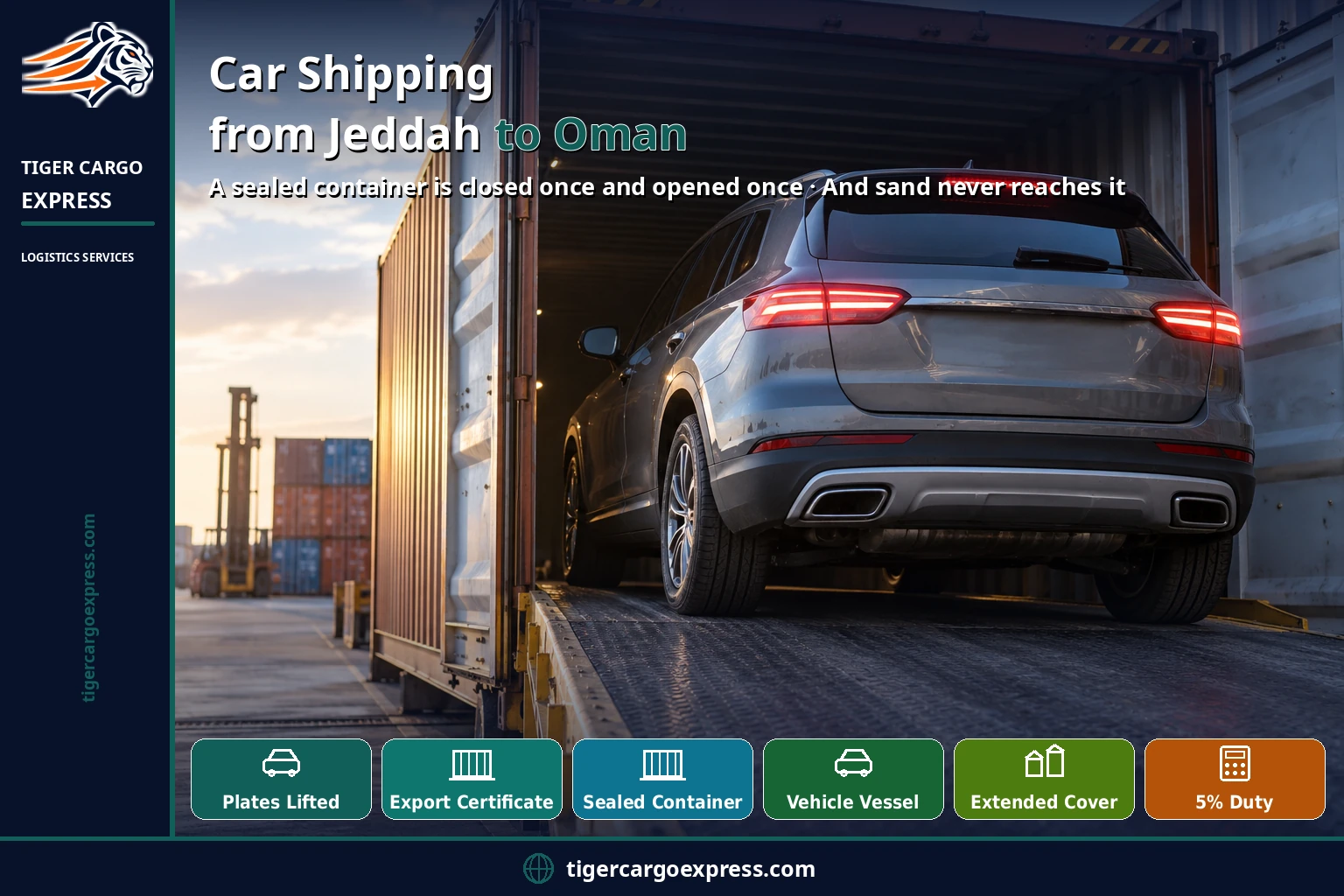 Car shipping from Jeddah to Oman — a sealed container is closed once