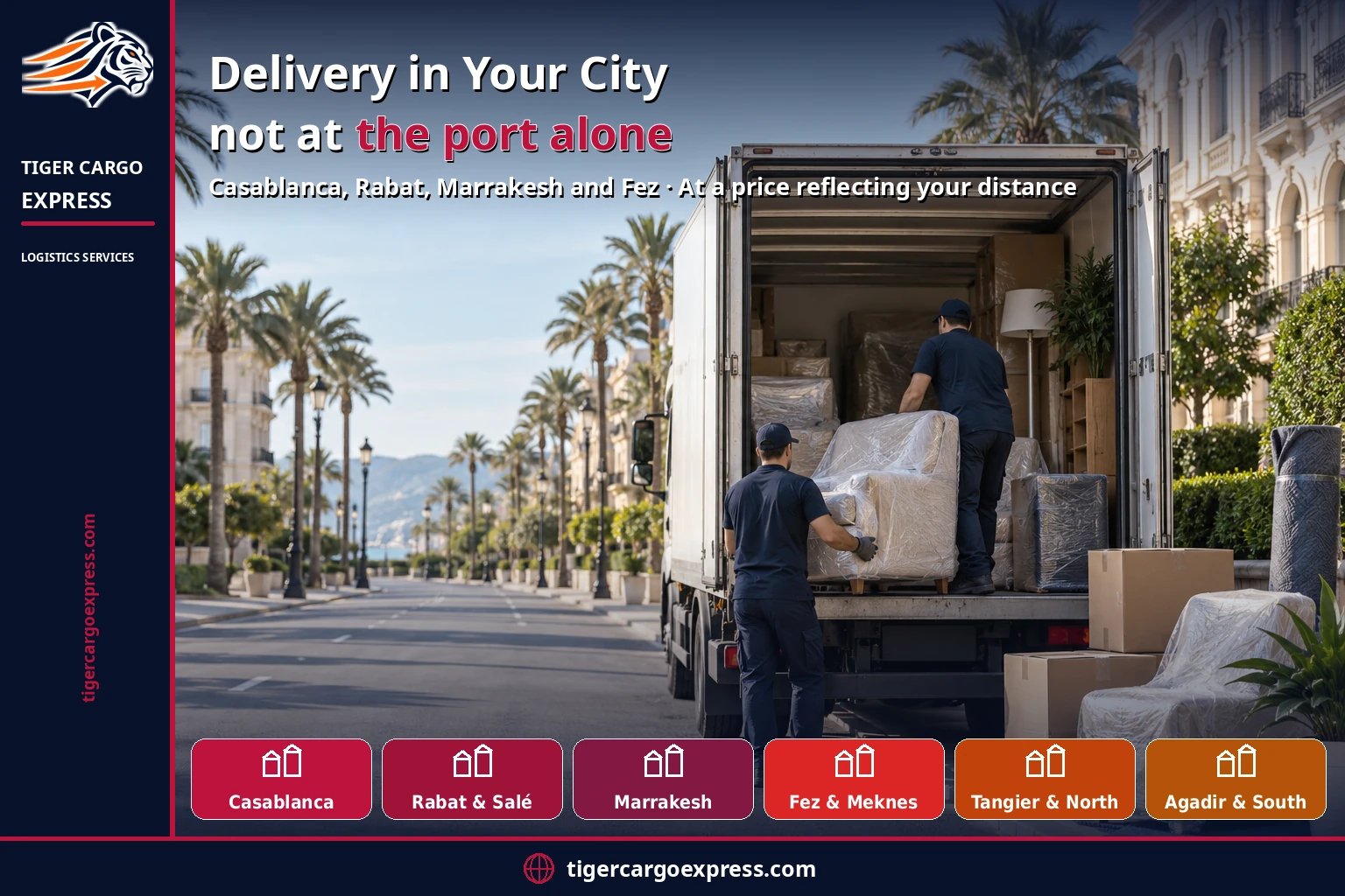 Delivery in your city rather than at the port alone