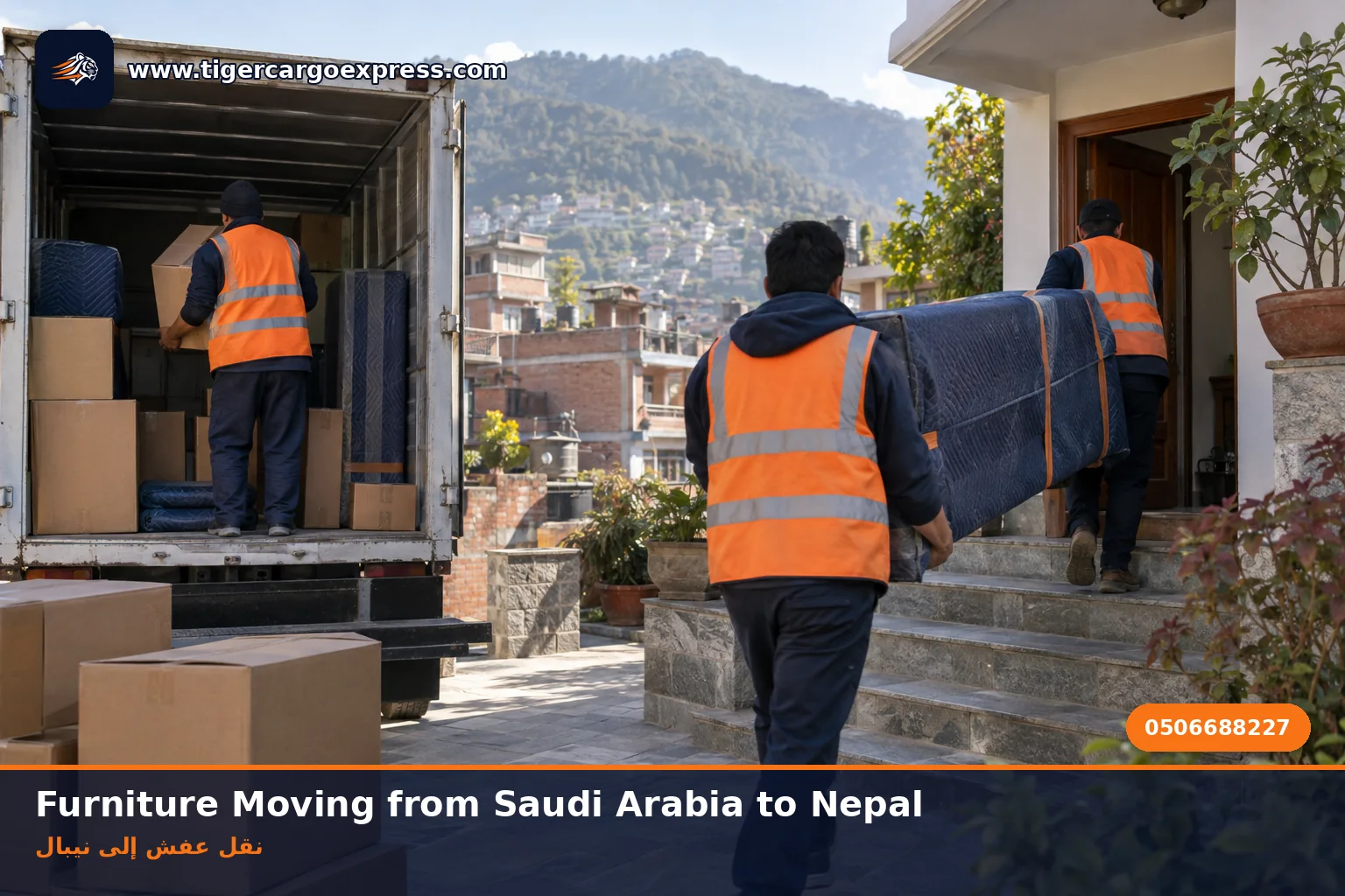 Furniture moving from Saudi Arabia to Nepal with delivery in a Kathmandu neighbourhood and hills behind