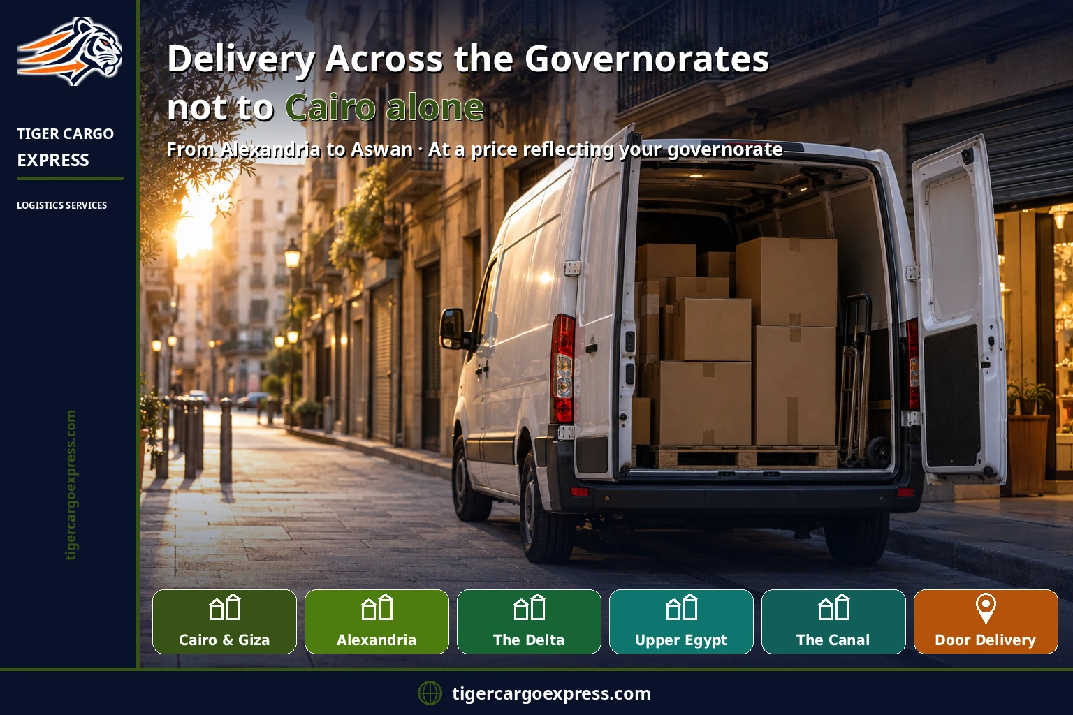 Delivery in your governorate rather than to Cairo alone
