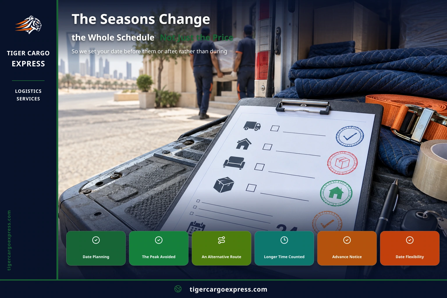 The seasons change the whole schedule, not just the price