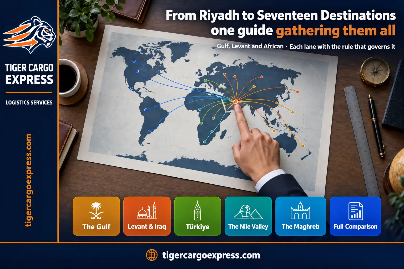 From Riyadh to seventeen destinations — one guide gathering them all