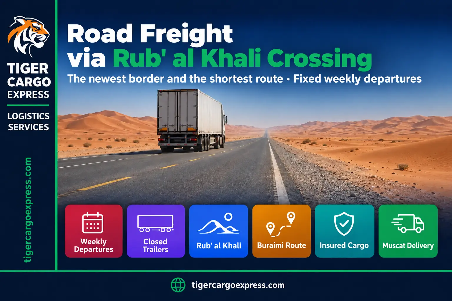 Road freight from Saudi Arabia to Oman through the Rub' al Khali crossing