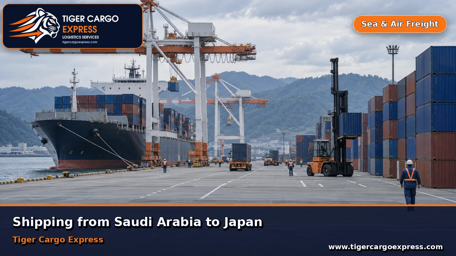 Sea freight from Saudi Arabia to Japan with an exceptionally orderly container terminal