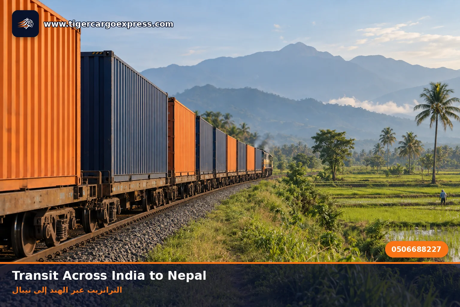 A container freight train crossing an Indian plain northward toward the Nepalese border