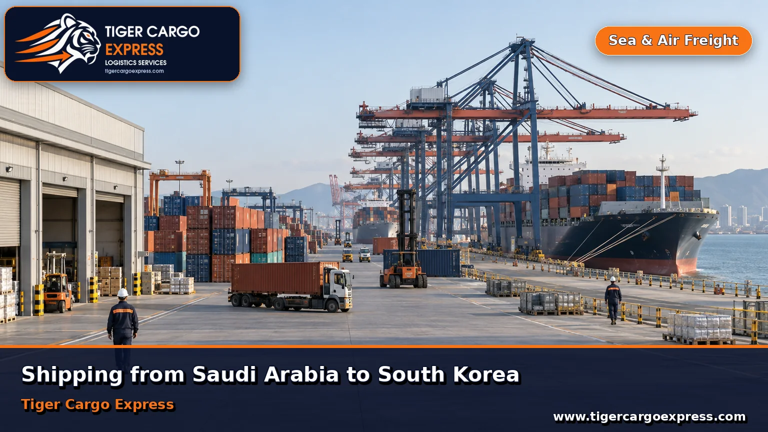 Sea freight from Saudi Arabia to the port of Busan with a bonded warehouse beside the yard