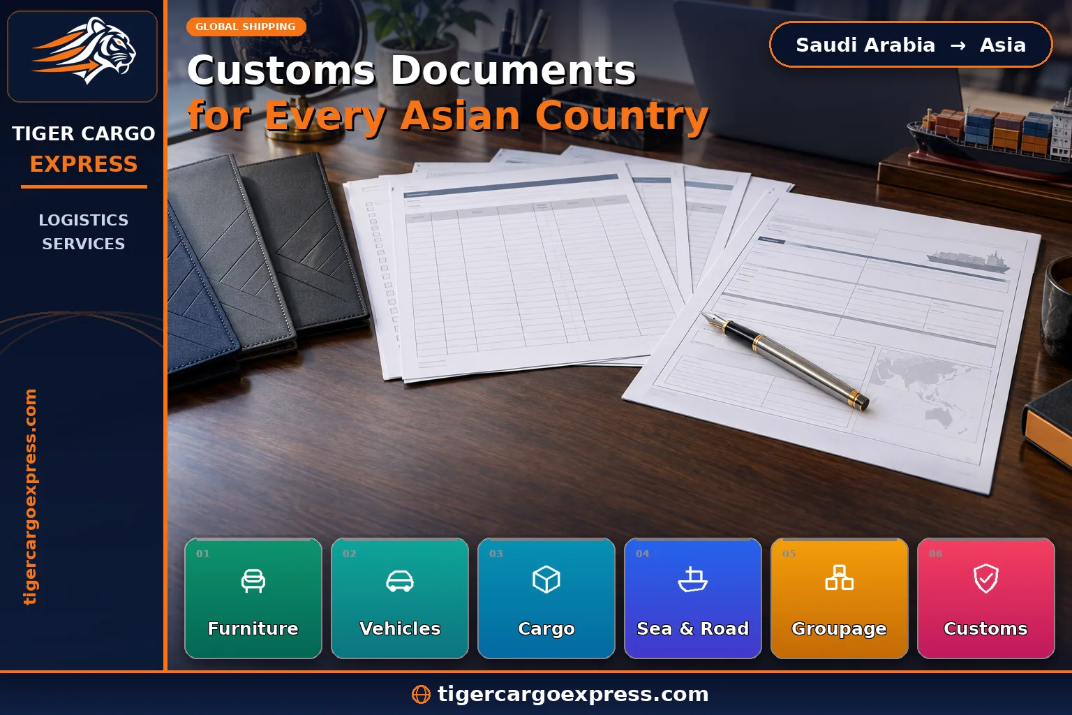 Customs clearance documents for shipping from Saudi Arabia to Asian countries