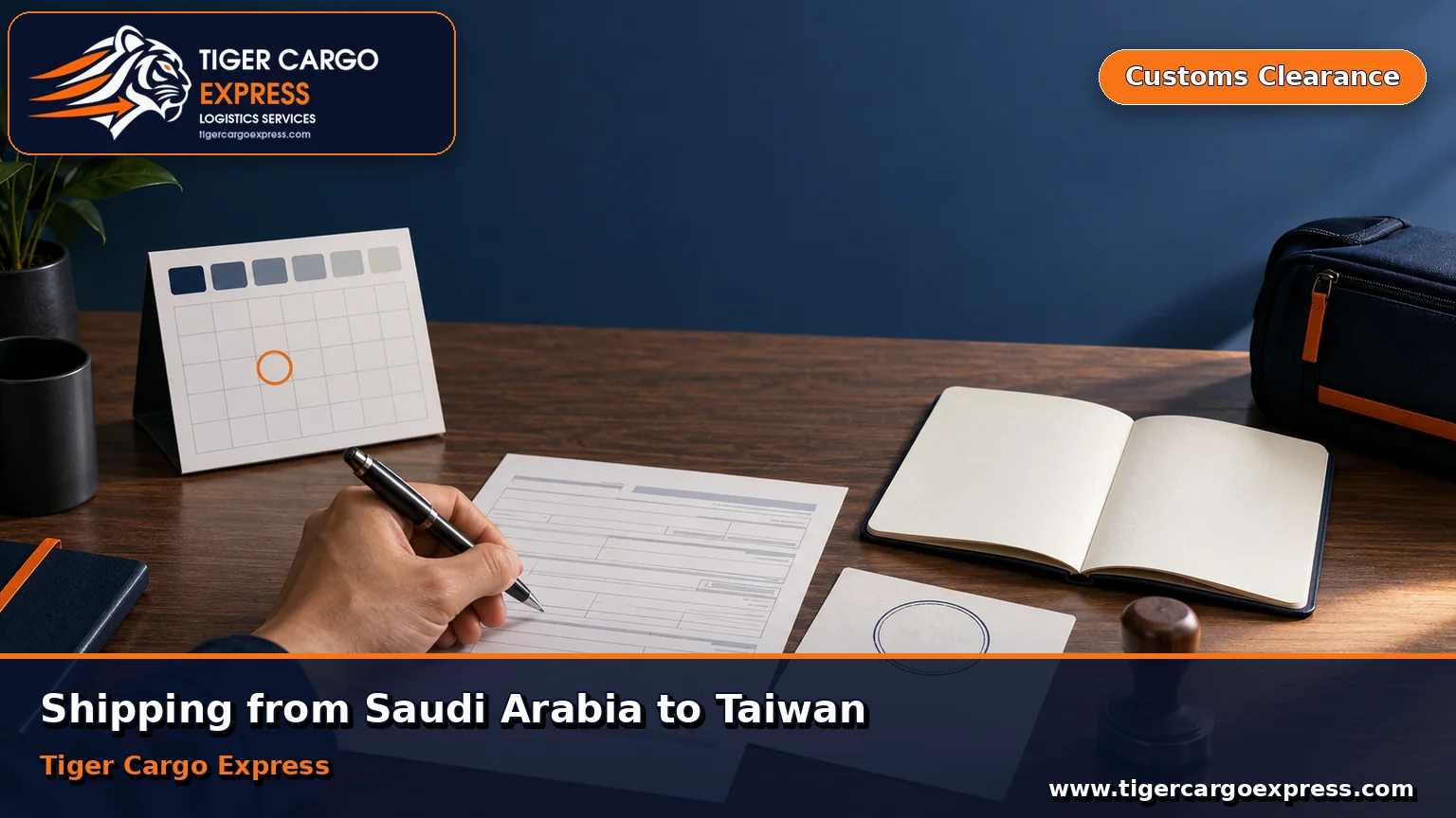 Clearance documents and the entry stamp for shipping from Saudi Arabia to Taiwan