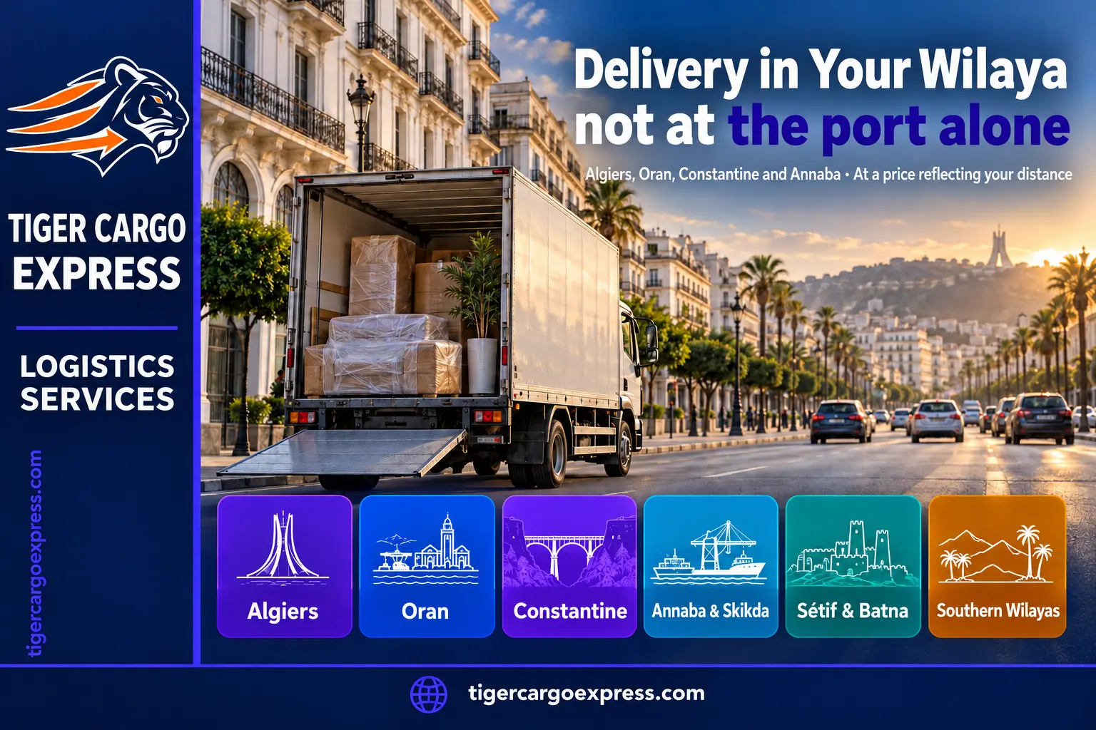 Delivery across the Algerian wilayas rather than at the port alone